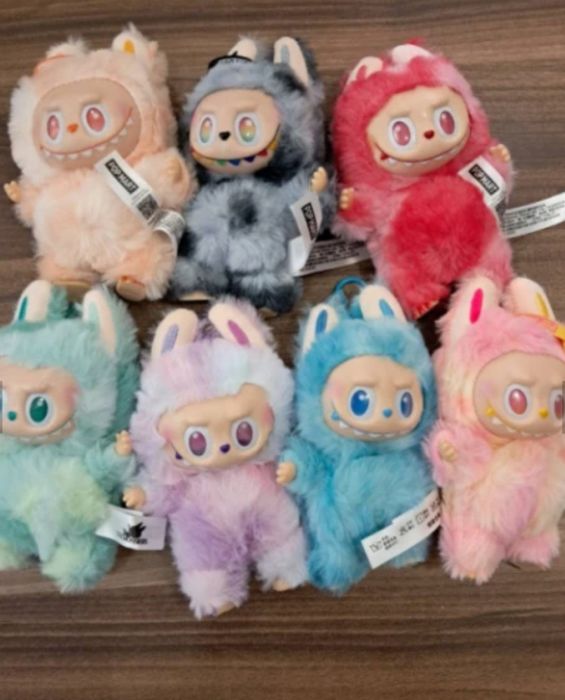 Оригинално LaBubu. 

Мистериозно