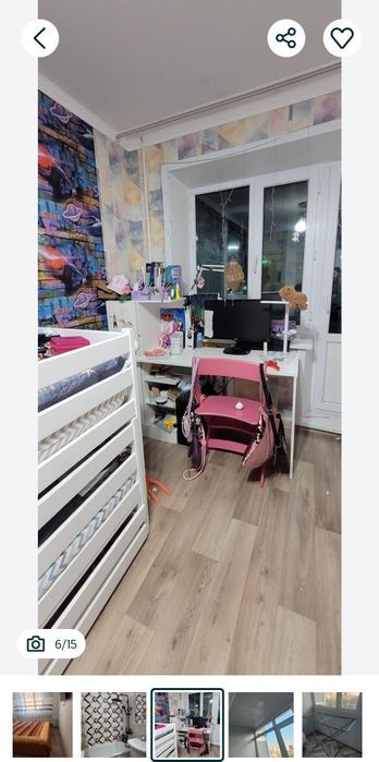 Продам уютную квартиру