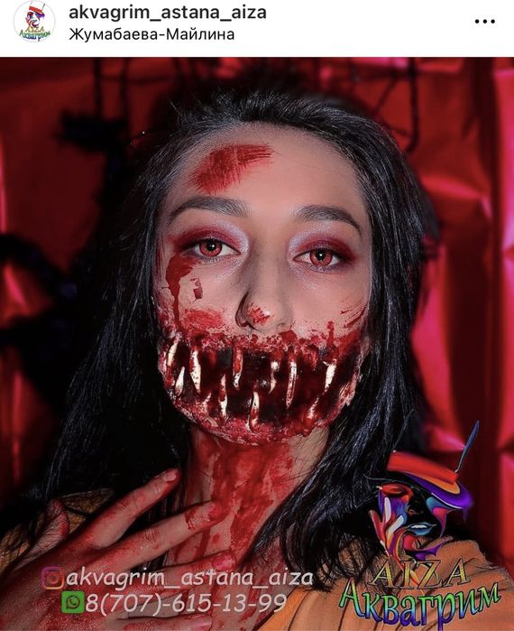 Аквагрим Астана!