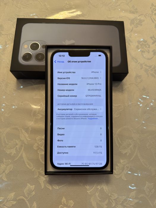 iPhone 13 Pro 128GB Sierra Blue