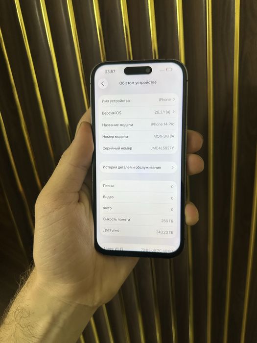 Iphone 14 Pro 256 Айфон 14 Про 256