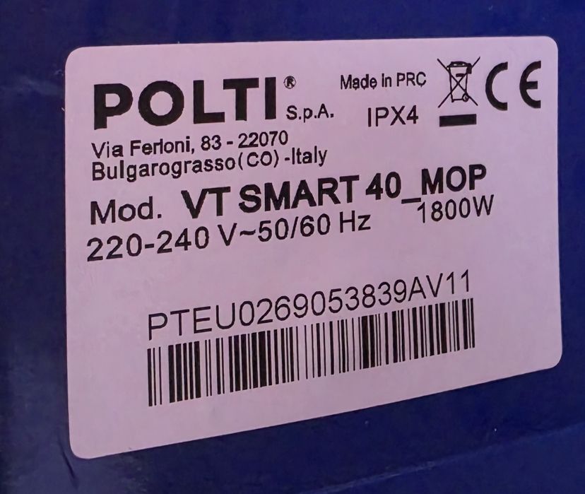 Парочистачка Polti Vaporetto