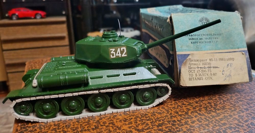 Масштабные модели 1/43.