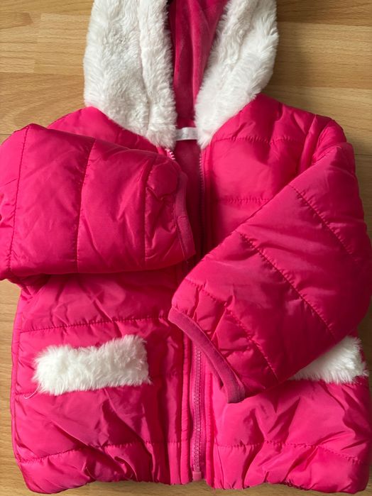 Бебешко розово яке