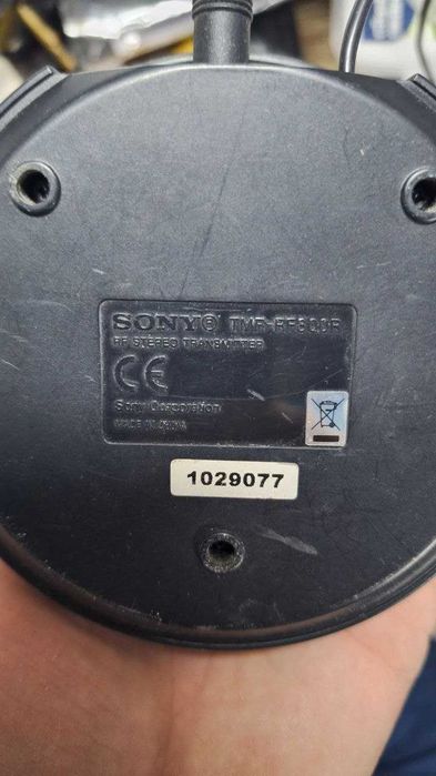 Sony безжични слушалки