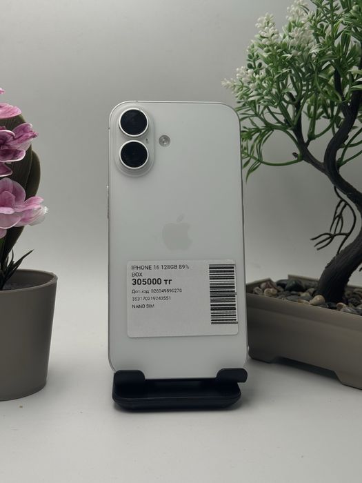 Iphone 16 Айфон 16