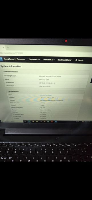 Levovo Ideapad 3 Gaming / CPU  I5 / 4GB Video / 16 RAM