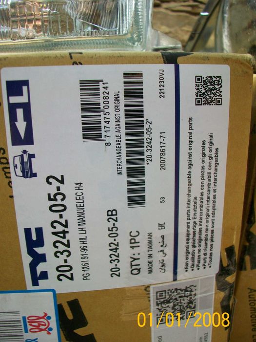 Предни фарове на 3 месеца за Peugeot 106 + подарък