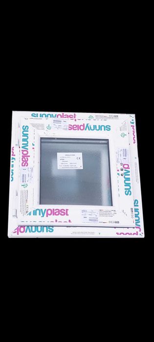 VINDEM - Uși și geamuri termopan NOI la preturi imbatabile