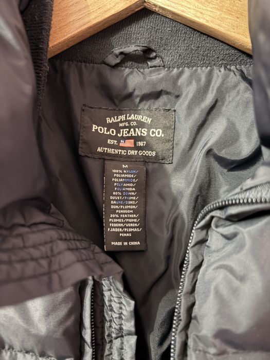 Яке Polo Ralph Lauren