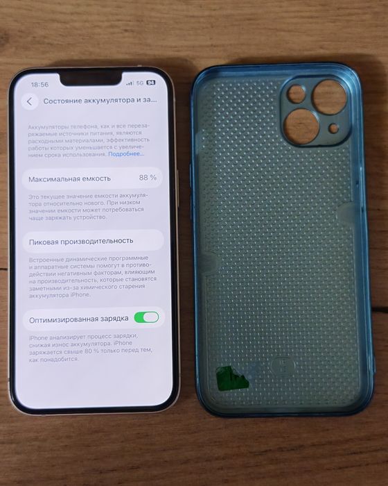 Iphone 13 128Gb Pink