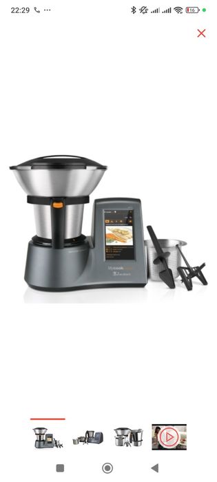 Кухонный робот автомат