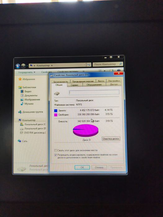 Компьютер моноблок ASUS для дома и учебы
