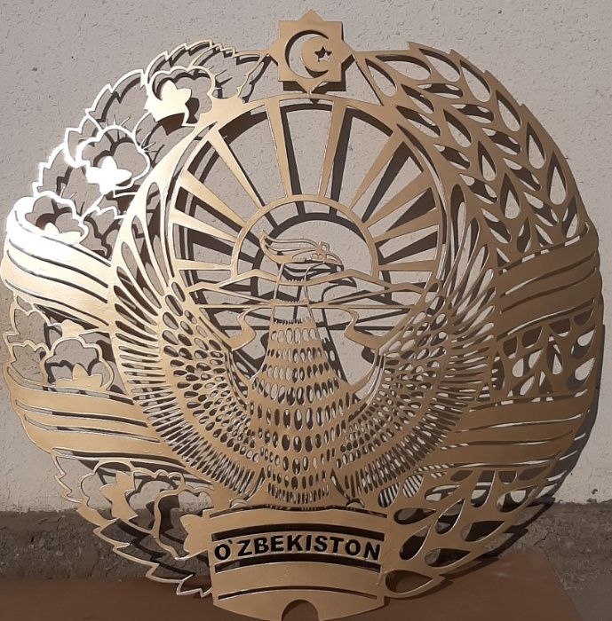 Плазморез Услуги плазменной резки ЧПУрезка металла. Резка металла ...