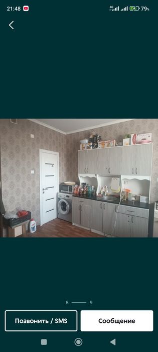 Продам Квартиру Хорошем состоянием