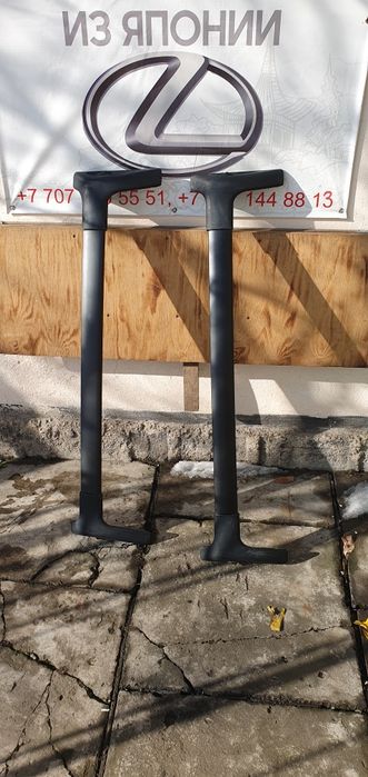 Рейлинги на Лексус RX 300