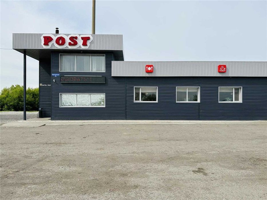 На окраине города предлагаем автокомплекс ПОСТ