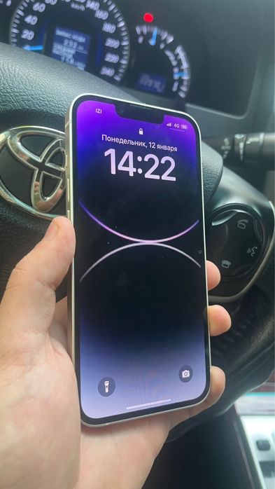 Айфон 13 состоя 100 1 ай ұсталған