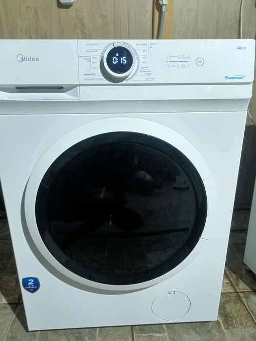 Стиральная машина