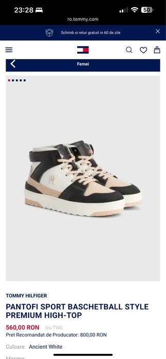 Tommy Hilfiger - pantofi sport baschetball style premium