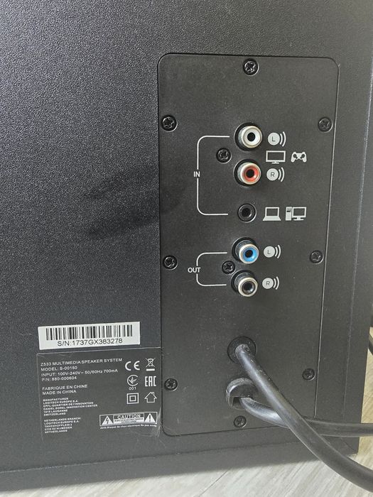 Тонколонки Logitech z533