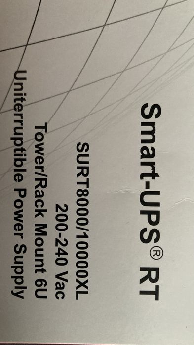 Источник бесперебойного питания