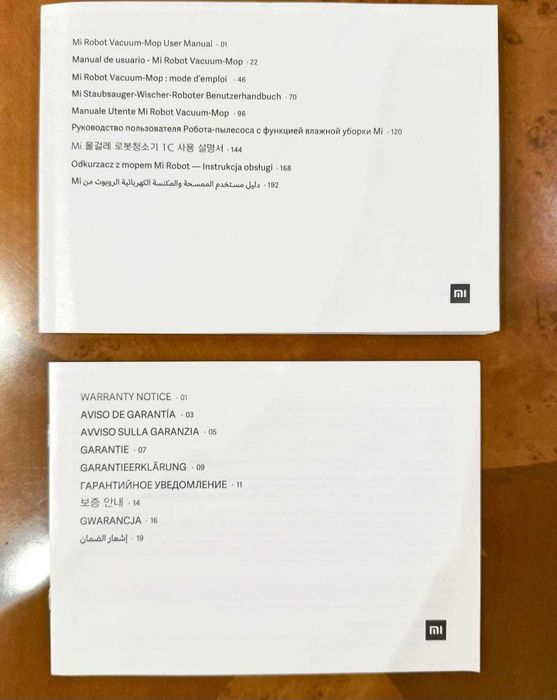 Пылесос робот, Xiaomi, оригмнал