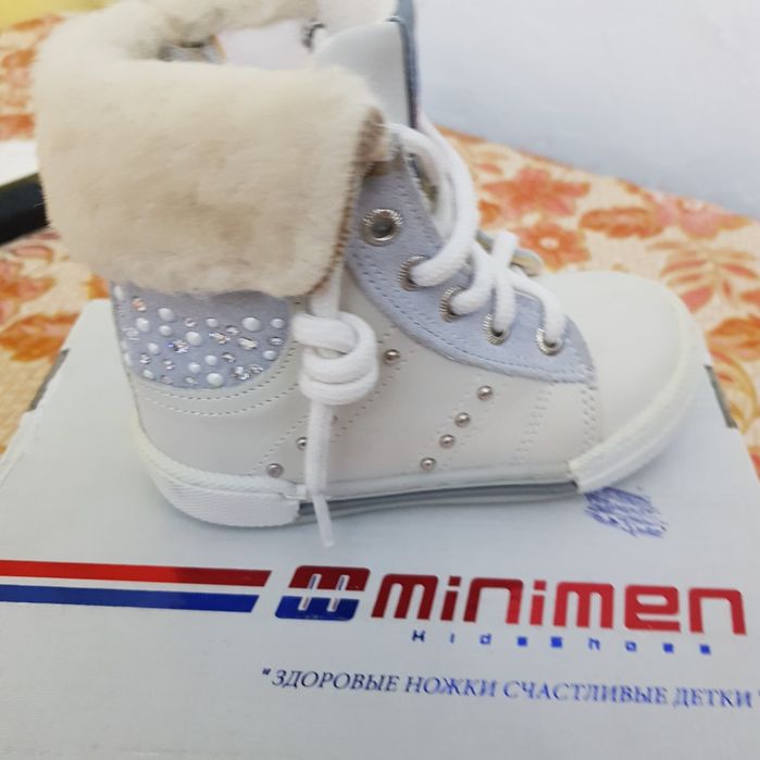 БОТИНКИ 22 размер.