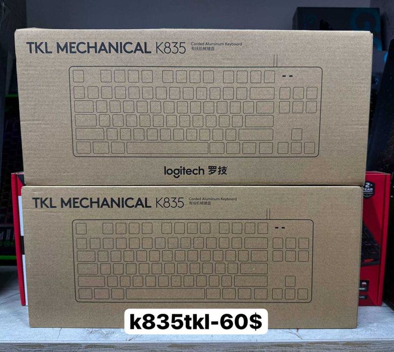 a28electronics предлагает - игровые клавиатуры Logitech