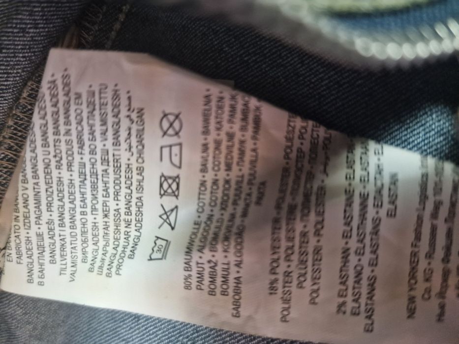 Top din denim cu fermoar pe mijloc