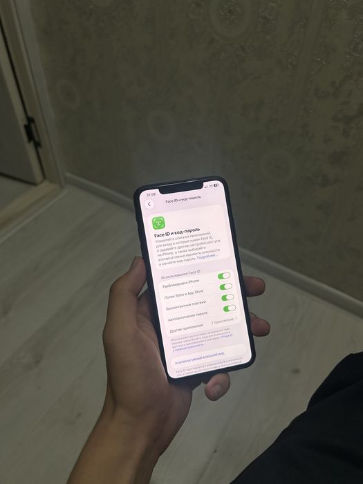 Iphone 11 pro max ideal