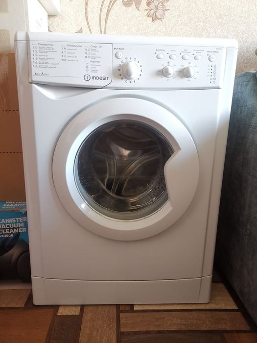 Продам стиральную машинку