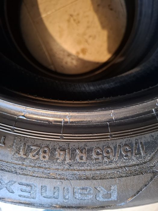 4 Летни гуми Унироял 175/65/14 ДОТ21 8мм