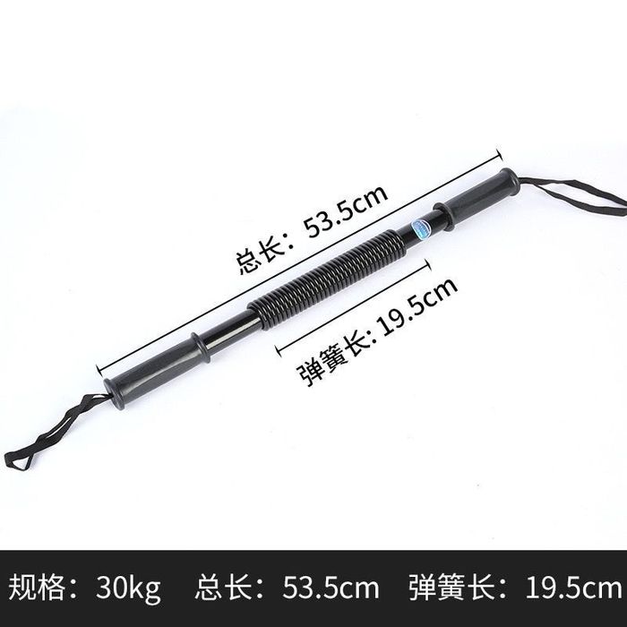 Продам силавой тренажёр