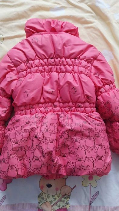 Детски  якета...