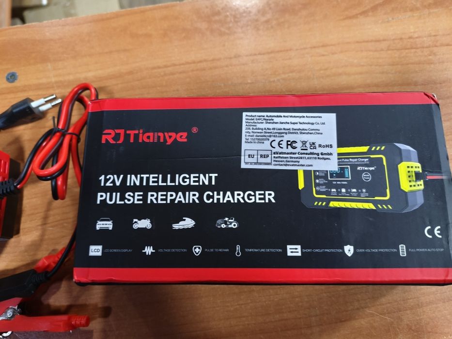 Зарядное устройство для аккумулятора