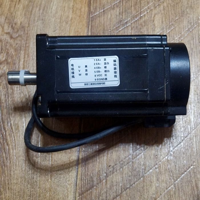 Серводвигатель Yako