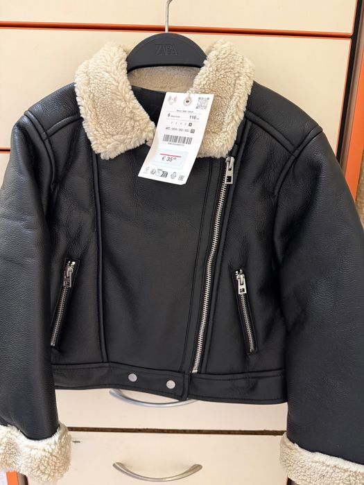 Децко яке на марката Zara