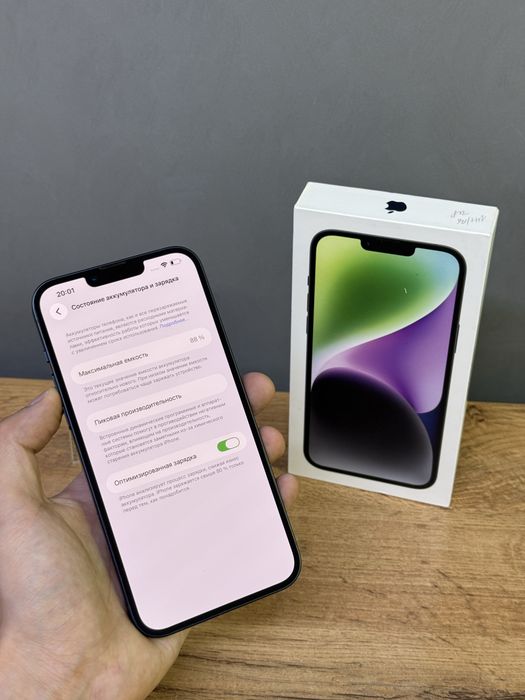 iPhone 14 Plus 128 GB | Mobile Zone