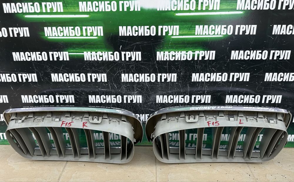 Бъбреци грил решетки за Бмв Ф30 Ф32 Bmw F30 F32 F33 F36 Bmw X15 F15
