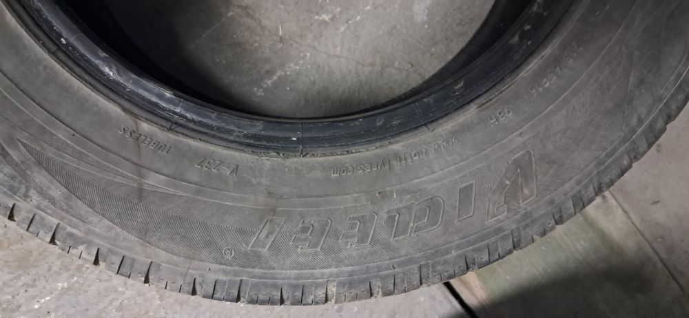 Продам летние шины