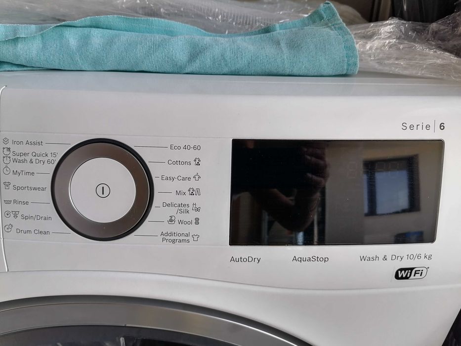 Пералня със сушилня Bosch WDU8H541EU 1400 об/мин. , ИНВЕРТОРЕН МОТОР