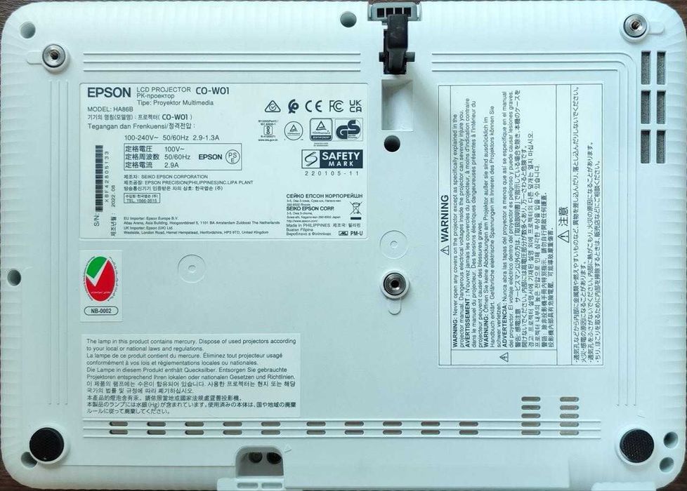 Продается б/у проектор Epson CO-W01 (2024)
