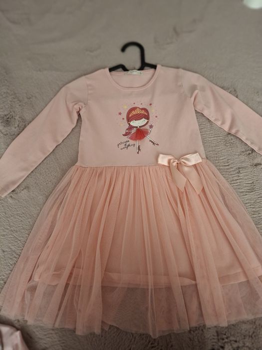 Комплект с пола и рокли