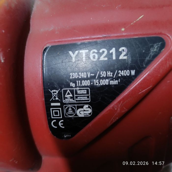 Продам тарцовка по металлу