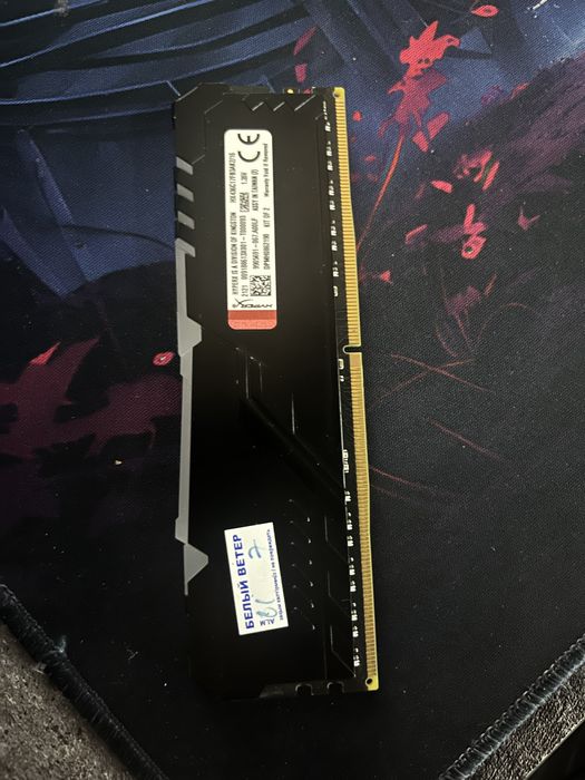 HyperX fury 8gb 3733MHz