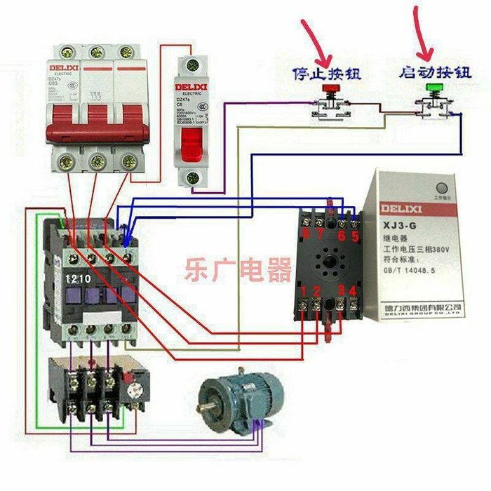24/7 elektrika xizmatlari