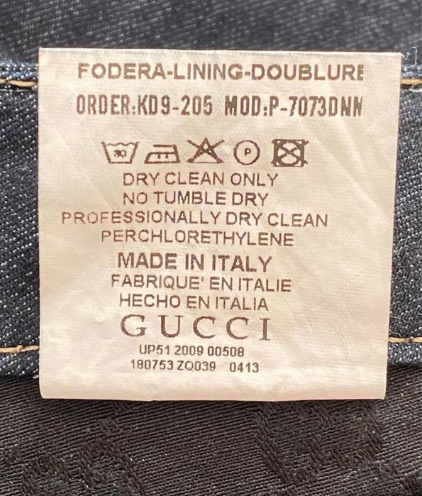 Джинсы гуччи, оригинал