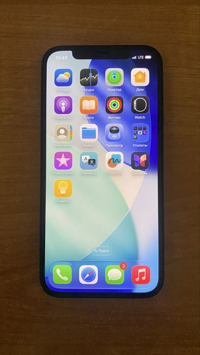 Iphone 12 128 GB