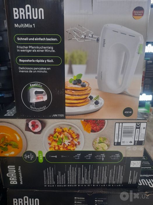Миксер Ручной Braun HM1100WH